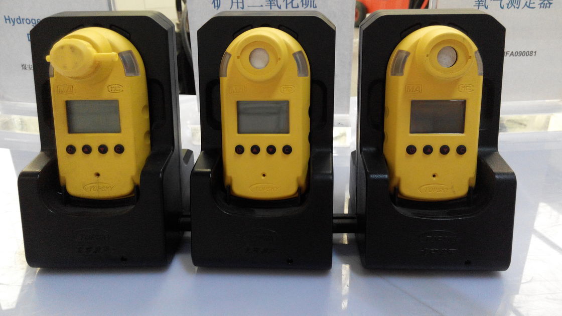 1ppm Resolution Hand Held Gas Detector , IP54 Portable Carbon Monoxide Detector