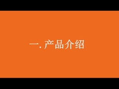 Poids léger IP68 imperméable anti-parasitage de détecteur audio de la vie A9