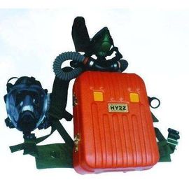 Safety Self Contained Self Rescue Breathing Devices 2.7L Bottle Volume