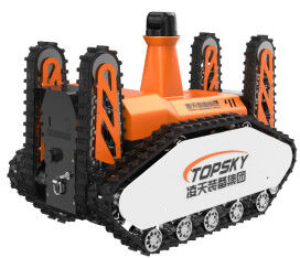 Mining Crawler Mobile Reconnaissance Device Revolutionize Mining Operations