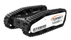 Medium-sized tracked robot chassis