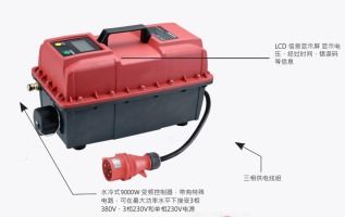 LCD Information Display Screen High Frequency Ring Saw With Frequency Control Unit