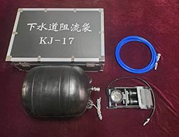 Anti-corrosion, anti-static, and anti-oxidation properties Sewer blockage bag