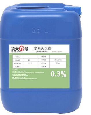 Water extinguishing agent (environment-friendly polymer gel type) Environmental Friendliness