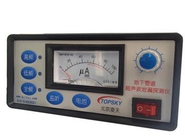 Underground Pipeline Ultrasonic Leak Detector LT-XL3000 More Than 1.0V/Mg Sensitivity
