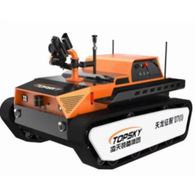 Niveau de protection IP68 Robot de lutte contre les incendies à aspiration automatique avec une hauteur de fonctionnement maximale de 20,5 m et un débit maximal de 30,3 L/s